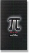 Pi Cover